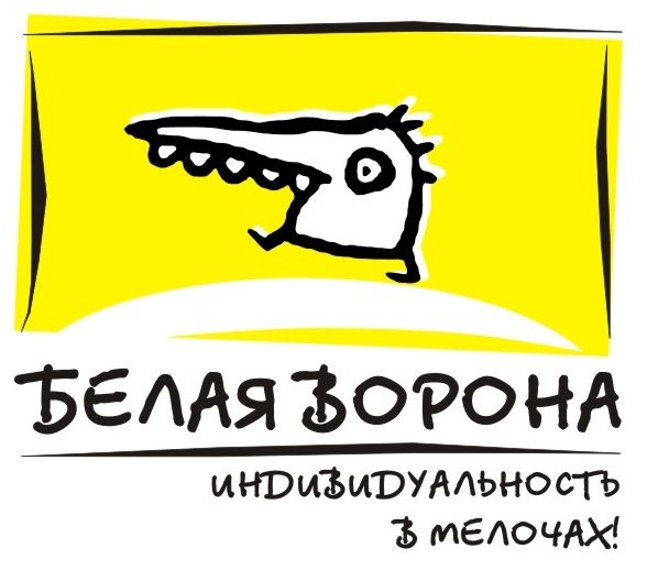 http://alimero.ru/uploads/images/00/00/37/2011/09/06/98bc22.jpg