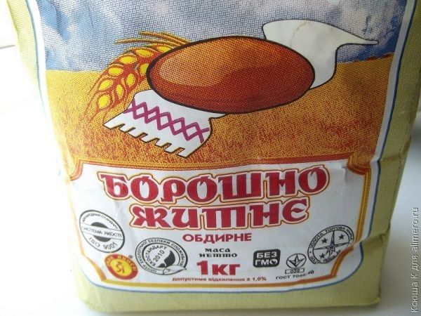 приготовление хлеба в хлебопечке рецепты ржаного хлеба
