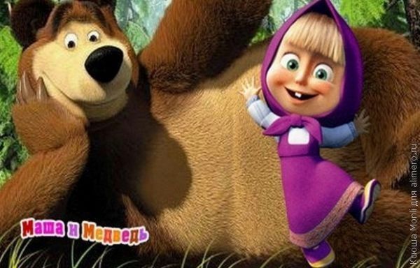 Костюм медведя из мультфильма маша и медведь Костюм медведя из мультфильма маша и медведь