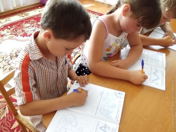детский досуг детский досуг