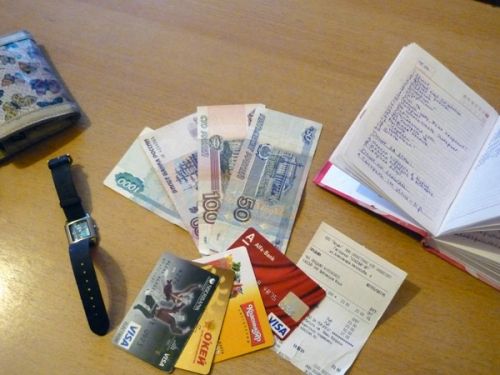 Я меняю свою жизнь