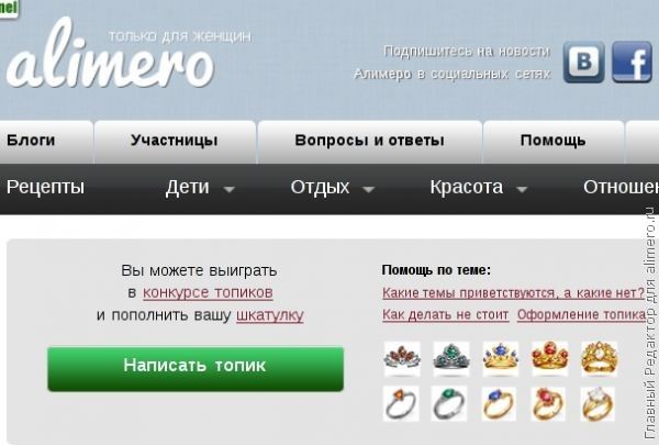 Драконий фрукт выращивание в домашних условиях Драконий фрукт выращивание в домашних условиях