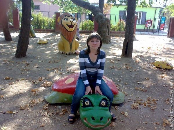 Как же стать для него идеальной?