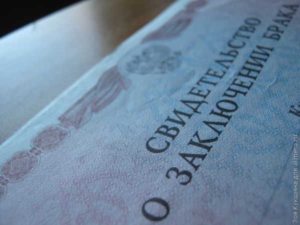 Людкины каверзы. Есть надежда выйти замуж за принца?