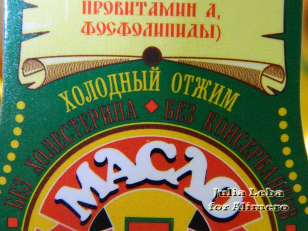 содержание холестерина в сыворотке крови содержание холестерина в сыворотке крови