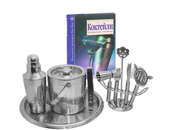 Международная молодежная выставка Короткие поздравления с рождением сына