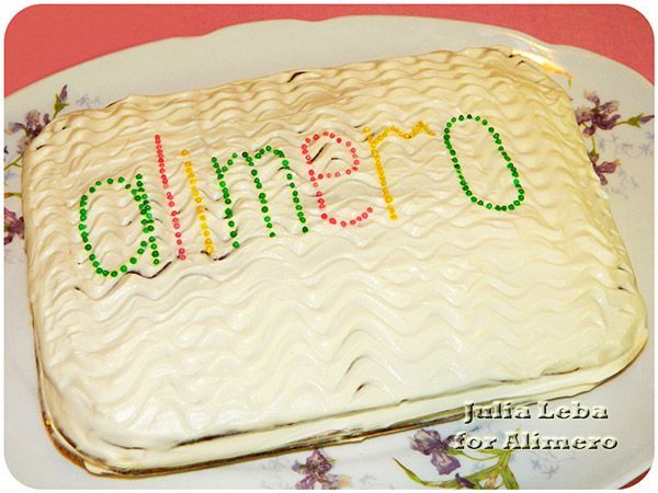 Отмечаю 3 года на alimero! Приглашаю на тортик! ;)