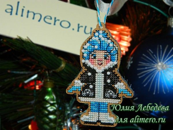 Ёлочная игрушка своими руками Ёлочная игрушка своими руками