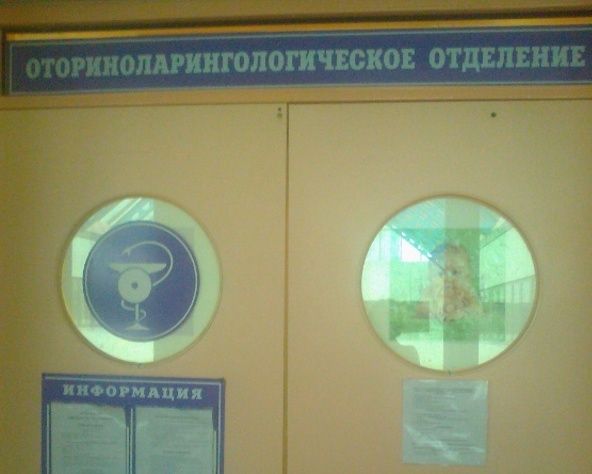 Курская городская клиническая больница 6 официальный сайт