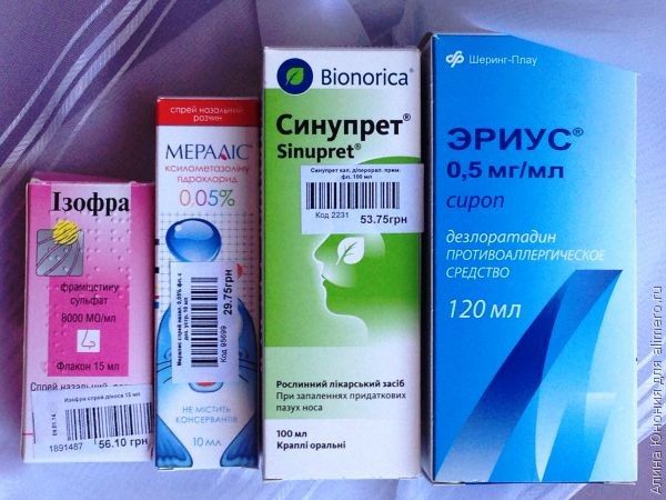 Средство от гайморита в домашних условиях с хозяйственным мылом Средство от гайморита в домашних условиях с