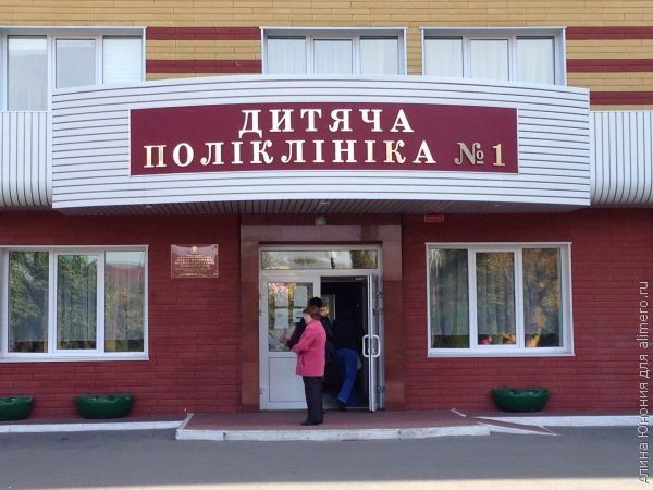 Как уговорить ребенка лечиться