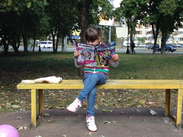 Чувство вины в жизни родителей и детей