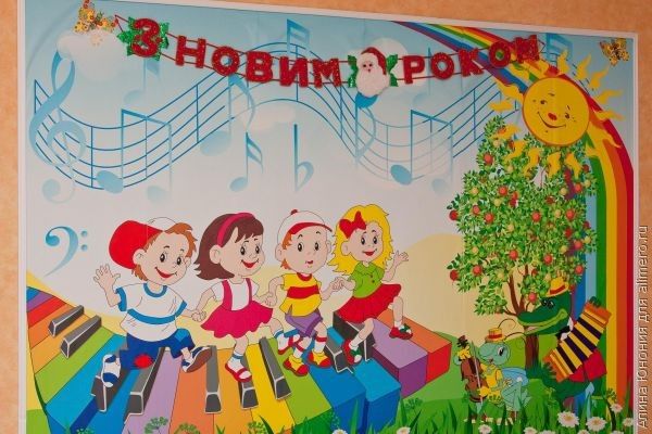 Что подарить воспитателю на Новый год?
