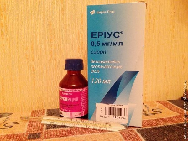 Ветрянка у взрослых