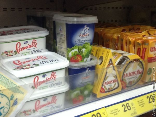 Чем заменить дорогие продукты