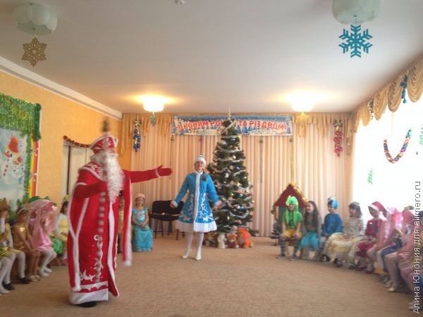 Наш новогодний утренник