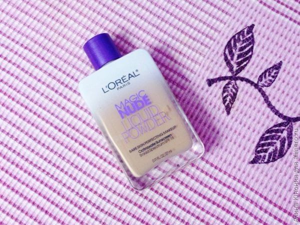 Жидкая пудра Magic nude Liquid Powder от L'oreal