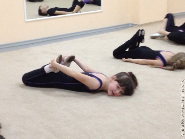 гимнастика гимнастика