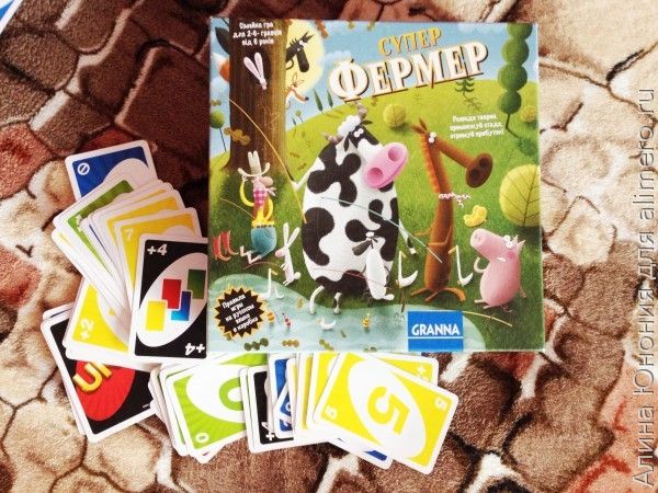 игры игры