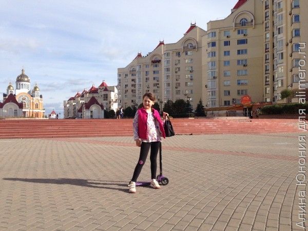 первоклассник первоклассник