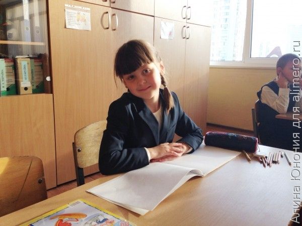 первый класс первый класс