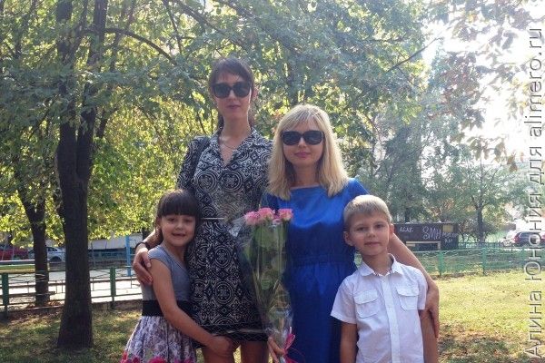дети и родители дети и родители