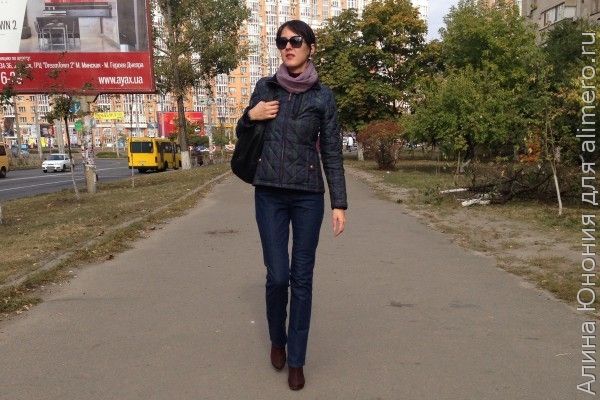 осень осень