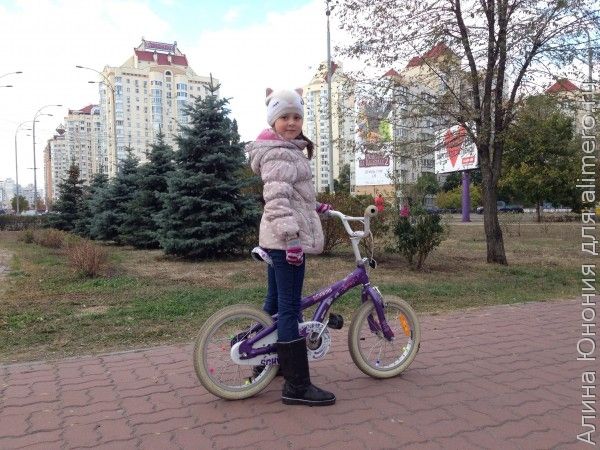 велосипед велосипед