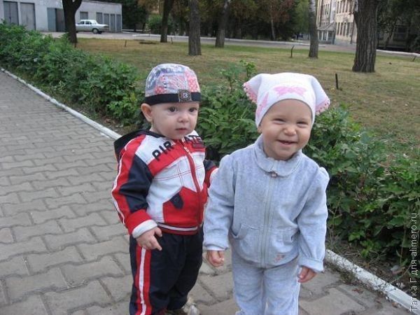 Коллективные игры на улице