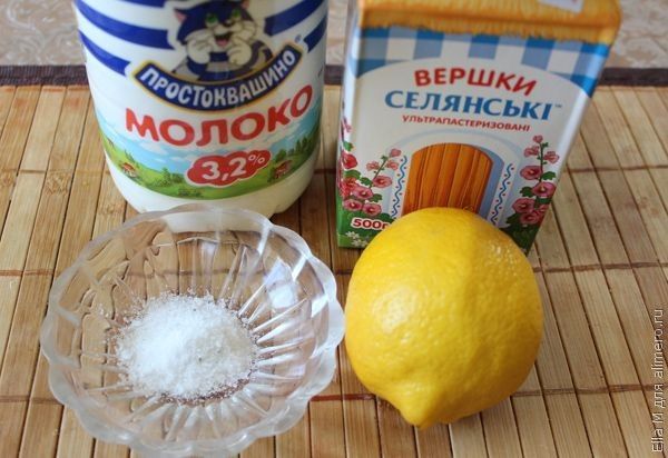 рецепт приготовления сыра из сыворотки в домашних условиях рецепт