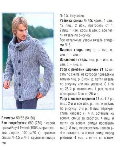 Набор для вышивания белоснежка деревня Набор для вышивания белоснежка деревня