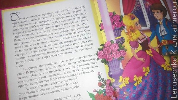 книга книга