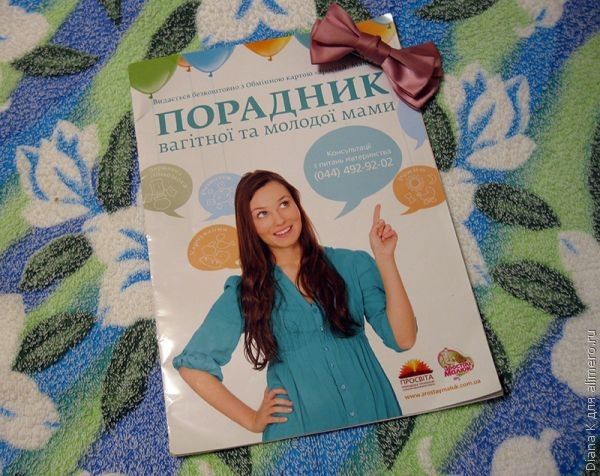 Почему болит в голова с одной стороны