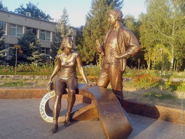 От судьбы не уйдешь