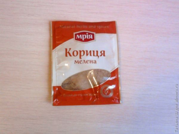 Безуглеводная диета на 2 недели