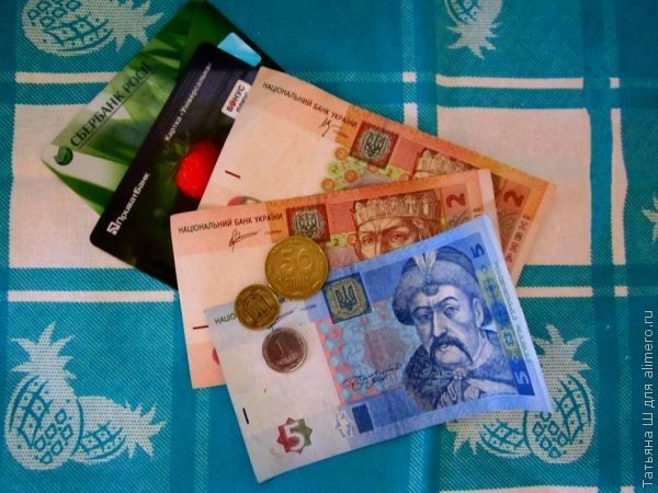 Экономия, жадность или что-то еще?
