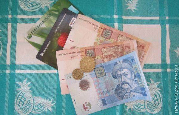 Вещи, на которых я не хочу экономить