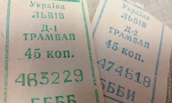Загадаем желание?