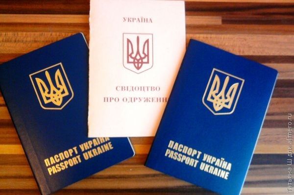 Срочно замуж?
