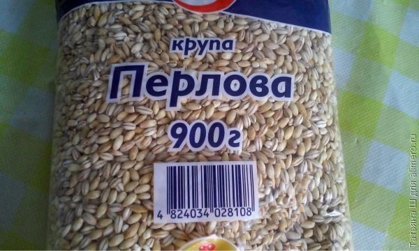 Что не любит мой муж