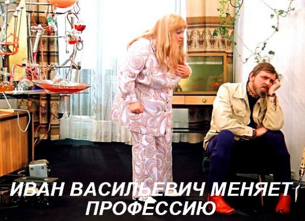 Оставь меня, старушка, я в печали! Оставь меня, старушка, я в печали!