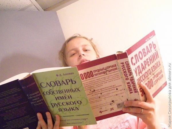 Что значит быть истинно образованным человеком?
