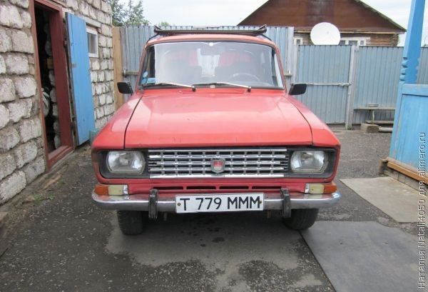 Воспоминания моего детства