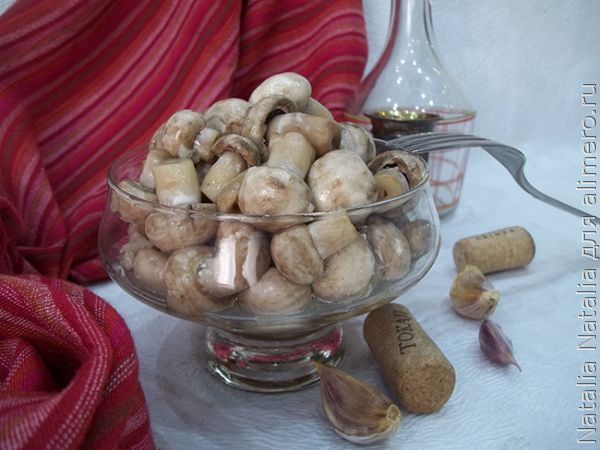 Маринованные шампиньоны по-домашнему – очень вкусная холодная закуска