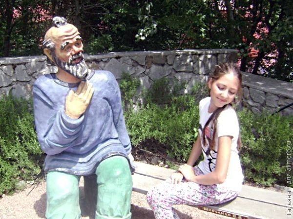 Интуиция знакомства как познакомиться с девушкой аудио инструкция скачать