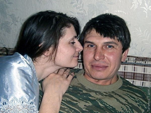 Как вас милый называет...