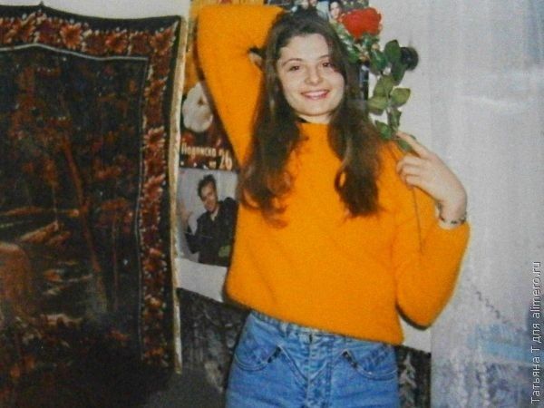Мне 17 лет... Мне 17 лет...
