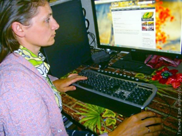 Как обезопасить зрение от влияния монитора