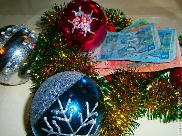 "Купи себе что-нибудь...", или Как я мужа учила выбирать мне подарки