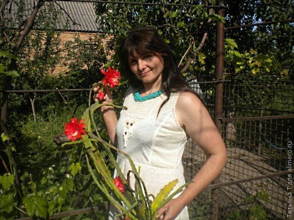 Я умею быть счастливой. 20 моих привычек. Часть первая